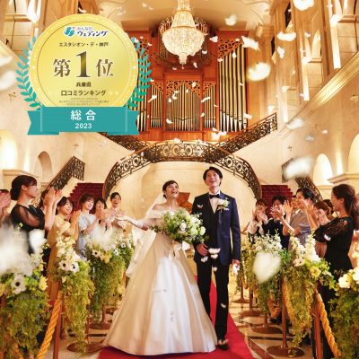 【連休ラスト！】国産牛フィレ肉＆オマール海老＊豪華試食付＊Amazonギフト券